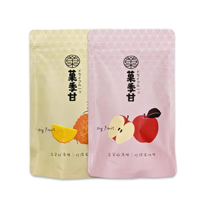 Bolsa de pie a prueba de humedad de fabricación personalizada de alta calidad para envasado de alimentos - Product Image 1