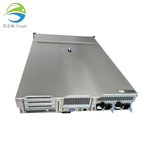 Serveur en rack XinQD R760XA V7 2U, 4 GPU, processeurs Intel Xeon de 4e/5e génération, 64 Go de mémoire DDR5 SmartMemory 5600 MT/s, SSD 3,84 To, garantie de 3 ans - Product Image 5