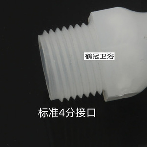 Robinet mural en plastique Crane Crown DN15 à ouverture rapide pour alimentation en eau extérieure - Product Image 4