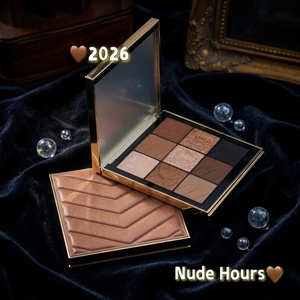 <span class=keywords><strong>Palette</strong></span> de fards à paupières professionnelle 9 couleurs nude, mats et scintillants, tons terreux, haute pigmentation, longue tenue, maquillage waterproof - Product Image 1