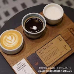 ถาดกาแฟไม้แบบข้ามพรมแดน ถาดชิมกาแฟสามช่อง แผ่นรองกลิ่นหอม ถาดไม้พร้อมแผ่นรองแก้วแบบมีรู - Product Image 1