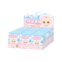 Gugumi Boîte aveugle en vinyle Jouets en peluche Série animale Boîtes à mystère Personnage mignon pour filles Cadeaux Collection