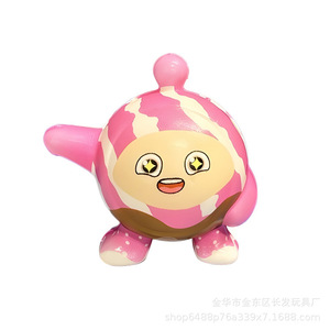 Juguetes de peluche de PU con forma de huevo, de rebote lento, lindos, para aliviar el estrés, para niños de 5 a 7 años, unisex - Product Image 3