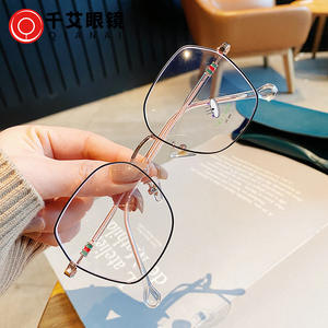 Nouvelles lunettes anti-lumière bleue pour ordinateur, monture carrée en métal, style coréen pour femmes, pont moyen irrégulier, verres PC anti-UV, lunettes optiques - Product Image 3