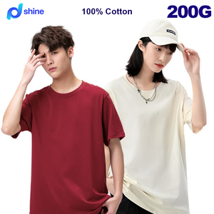 <span class=keywords><strong>Camiseta</strong></span> de Hombre Personalizada de 200g, de Algodón Peinado, Color Sólido, Manga Corta, Cuello Redondo, Formal, Tejida con Logos Estampados - Product Image 1