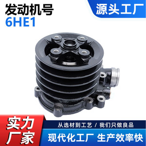 Bomba de Agua CW para Motor de Camión Isuzu 6HE1 6HH1 RK195 Deca230, Repuesto de Alta Resistencia, Número de Pieza CW-IS018 - Product Image 5