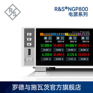 Fuente de Alimentación de Escritorio Rohde Schwarz NGP802 de 0-32V 20A de Doble Canal y 400W - Product Image 5