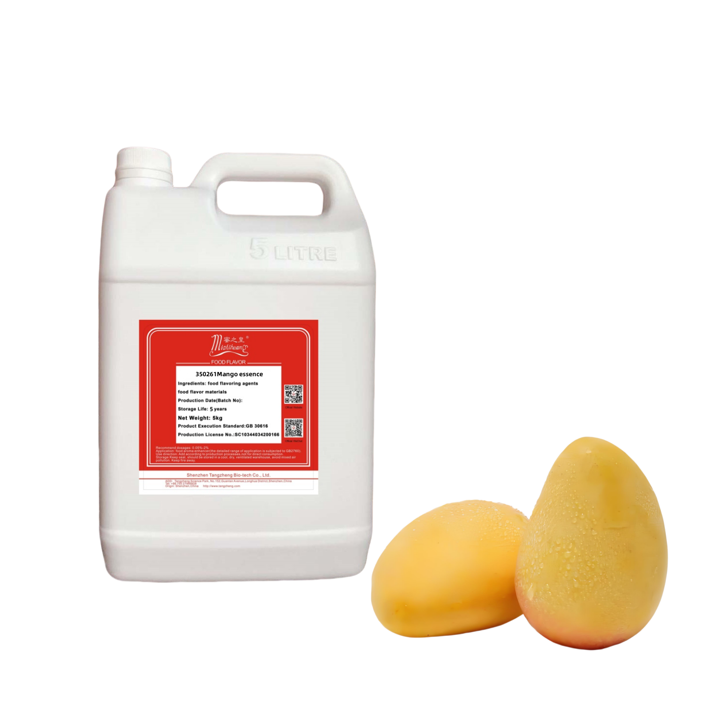 Artificial Fresh Mango Flavoring for Beverages & Confectionery