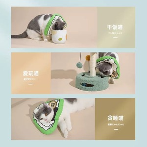 Collar elisabético, diadema para gato, collar para gato, collar suave anti-lamido para perro, impermeable, para gatos esterilizados, collar de castidad - Product Image 3