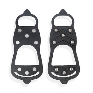 Nuevas Cubiertas Antideslizantes para Zapatos con Ocho Dientes, Fáciles de Poner y Quitar, Plantillas Antideslizantes Simples para Hombres y Mujeres, para Superficies de Nieve y Hielo al Aire Libre - Product Image 2