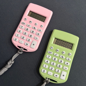 Portable Lanyard Calculator 8 Digit Battery Powered Pocket Size Blue KK1660 - Product Image 3