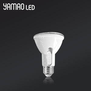 Led Spotlight <span class=keywords><strong>par20</strong></span> E27 40 ° 7W 230V 5cct lựa chọn Dimmable đèn cho đồ trang sức tác phẩm nghệ thuật quần áo hiển thị triển lãm lũ đèn - Product Image 3