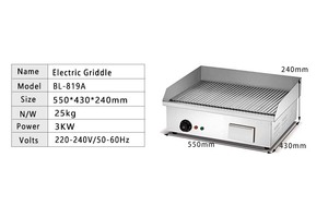 Machine à crêpes professionnelle pour <span class=keywords><strong>restaurant</strong></span>, plaque chauffante électrique en acier inoxydable 3000W, faible niveau sonore. - Product Image 4