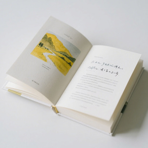 Pu da máy tính xách tay A7 tùy chỉnh mini Nhật ký Tạp Chí cá nhân logo softcover du lịch văn phòng phẩm - Product Image 2