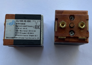 Relais de contact magnétique haute puissance DC 60A pour compteur intelligent, énergie solaire, automatisation industrielle GZJ50S - Product Image 3