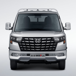 Changan Shenqi Plus Mini Camion Léger Neuf Chinois Euro 6 4x2 Châssis Simple Cabine Conduite à Gauche Véhicule de Transport de Marchandises - Product Image 2