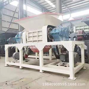 Broyeur de plastique multifonctionnel à double arbre Ming Lang Ji Xie 380V pour le recyclage des déchets - Product Image 4
