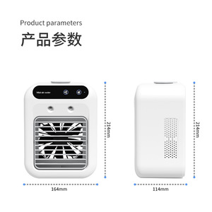 Cold Air Humidifier Mini Air Cooler Portable Bladeless Fan Usb Powered Touch Control 60W Plastic Freestanding - Product Image 5