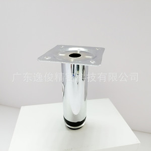 Patas para Muebles YIJUN, Blancas, Cilíndricas, Ajustables en Altura, Diseño Moderno y Minimalista, Fácil Instalación - Product Image 4