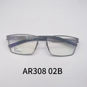 Montures de lunettes IC Style AR308 ultra-fines et légères en <span class=keywords><strong>verre</strong></span> bio-acier, protégeant les yeux <span class=keywords><strong>contre</strong></span> <span class=keywords><strong>la</strong></span> fatigue <span class=keywords><strong>bleue</strong></span>, pour hommes et femmes - Product Image 3