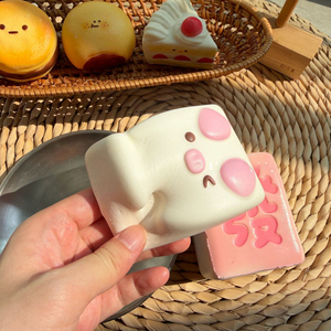 Moozy Creative Baiqiao Pig Rich Mahjong, Jouet de décompression à design original, à pincer, à rebond lent, SQUIS - Product Image 4