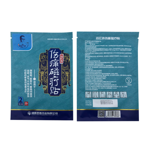 磁気エネルギー遠赤外線療法抗リウマチ鎮痛EP-105 ISO認証肩首サポートバック中国製プラスター - Product Image 4