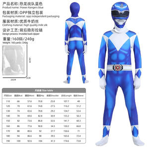 Costume Cosplay Power <span class=keywords><strong>Rangers</strong></span> Samurai Morpher Mighty Supereroe per Bambini e Adulti con Cappuccio Tuta Intera Zentai - Product Image 3