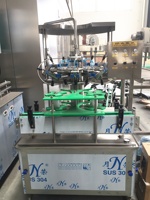 Machine de remplissage d'eau Pure de petite taille, 1 pièce, lignes de Production d'eau distillée minérale