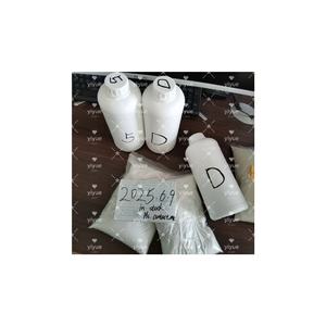 1119-51-3 5-Bromo-1-pentene 1119-51-3 - Product Image 6