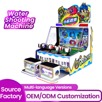 Machine de jeu de tir à l'eau, machine d'arcade de sauvetage en cas de crise, machine de rachat de tickets, machine de jeu interactive électrique parent-enfant
