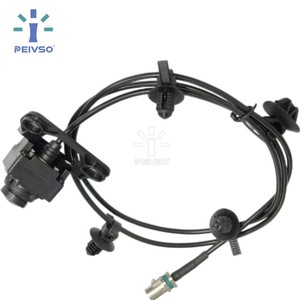 PEIVSO OEM 704000644AA Prix d'usine Caméra avant HD étanche immersive pour Chery Tiggo 8 Pro Max - Product Image 1