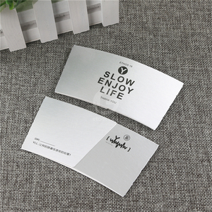 Disposable Custom Printed Embossed Disposable Paper <b>Coffee</b> Cup Sleeves for Paper Cups Eco Friendly <b>Takeaway</b> Use Food Grade - Product Image 4