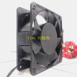 ซันเคียวพัดลมระบายความร้อน 120x120x38 มม. 220V 7000RPM ใบพัดเจ็ดใบสำหรับคอมพิวเตอร์ - Product Image 2