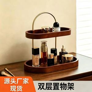 Wooden Cosmetic <b>Shelf</b> Double Layer <b>Desktop</b> Storage Rack For Skincare Perfume Makeup Organizer Retro Color - Product Image 3