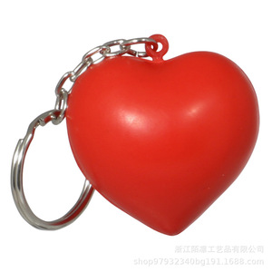 SunTrust Llavero con forma de corazón, juguete antiestrés, unisex, a partir de 14 años - Product Image 4