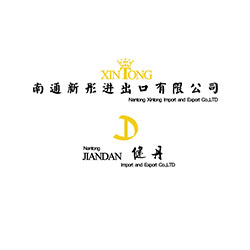 Nantong Xintong Import And Export Co., Ltd. logo