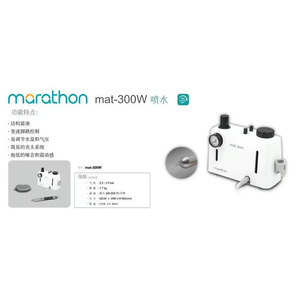 เครื่องแกะสลักลมแบบดันอากาศสำหรับงานทันตกรรม Mat-300A หัวเข็ม 1.8 มม. ความเร็วสูง สำหรับงานแกะสลักที่มีความแม่นยำ - Product Image 3
