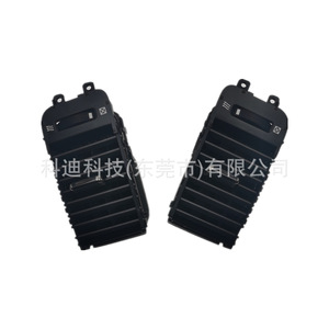 Conjunto de Ventilación de Aire Acondicionado para Toyota Prado FJ120 7024, Rejilla de Techo Ajustable Rectangular de Material ABS - Product Image 3