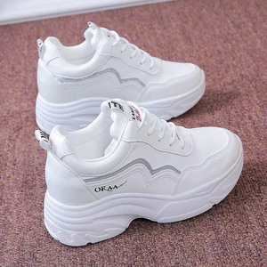 ISPORTE Soft Breathable Fashion Wedge Heel Sneakers Women Comfortable Casual <b>Thick</b>-Soled TPU Tennis Rainbow Sequin Stripe Chunky - Product Image 5