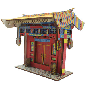 2 DIY - Product Image 3