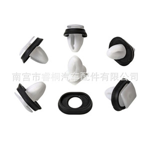 Shuangxuan <b>Car</b> Door Panel <b>Clip</b> 10.3x8mm Plastic Fixing <b>Clip</b> For Fiat Logo 71728806 856543 - Product Image 5