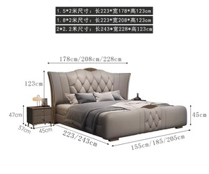 <span class=keywords><strong>Letto</strong></span> <span class=keywords><strong>Matrimoniale</strong></span> Moderno Minimalista di Alta Gamma <span class=keywords><strong>con</strong></span> <span class=keywords><strong>Materasso</strong></span> in Pelle Lussuoso da 1,8 Metri e <span class=keywords><strong>Letto</strong></span> Semplice <span class=keywords><strong>con</strong></span> Contenitore Morbido da 1,5 Metri - Product Image 6