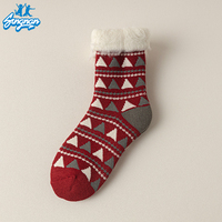 Chaussettes de printemps mignonnes à motifs de dessins animés Père Noël/Elfe/Homme en pain d'épices - Chaussettes chaudes en coton/polyester