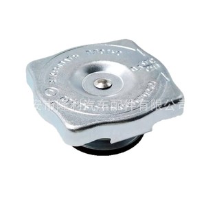 Caterpillar <b>Radiator</b> <b>Cap</b> 230-2970 For Engine Cooling System Replacement Part - Product Image 1