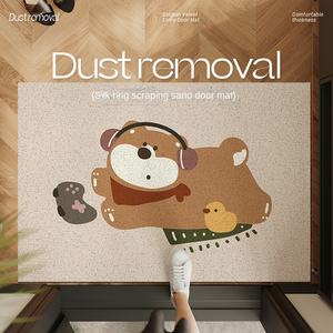 Alfombra de Entrada Moderna, Alfombra de PVC con Diseño Geométrico Lavable y Cortable, de 7.5mm de Grosor, para el Hogar - Product Image 4