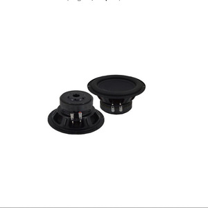 Subwoofer de voiture HYYX 8, 10, 12 pouces 500W 4 ohms pour amélioration audio de toutes les voitures - Product Image 1