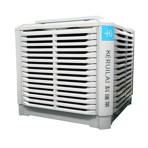 Luchtkoeler Model KM35C-V Met 35000 Cfm-Ontladingstype Top - Product Image 3