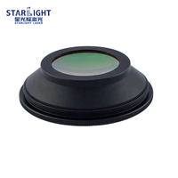 STARLIGHT Nueva Lente F-Theta de ZnSe de Alta Precisión de 10.6m M85 para Marcado Láser CO2, Piezas de Equipos de Corte Láser