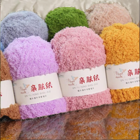 Fil chenille tissé à la main en gros 2,5 mm pour bébé, tricotage manuel, teint, recyclé, 100 % polyester, antibactérien, écologique, certifié OEKO-TEX