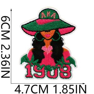 Écussons brodés personnalisés thermocollants, motifs logo AKA Hip Hop Black Person, badges brodés pour vêtements - Product Image 2